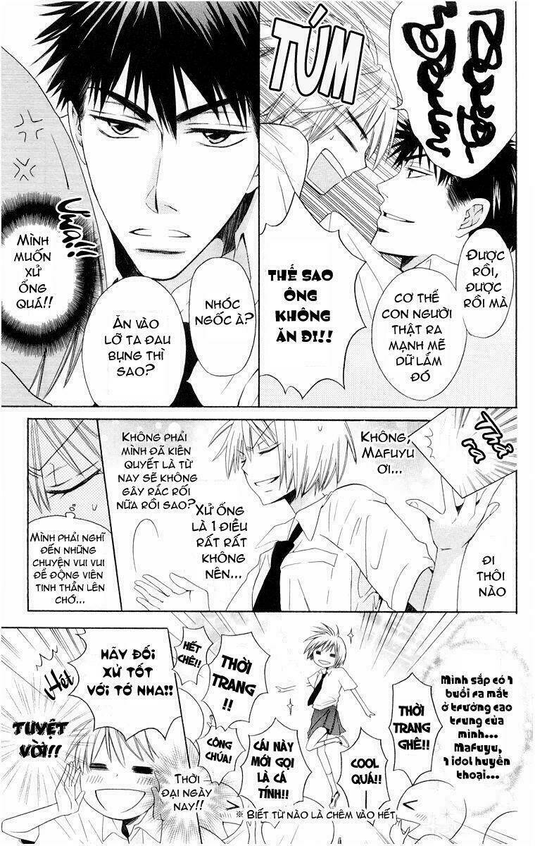 Thầy Giáo Của Tôi: Chapter 2