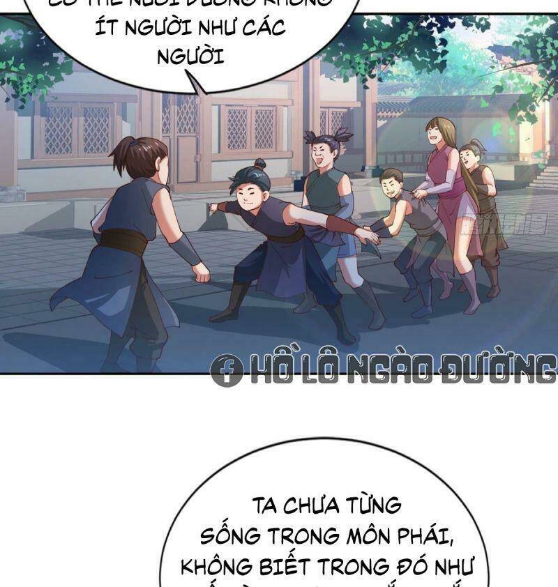 Tự Định Nghĩa Thiên Cung: Chapter 17