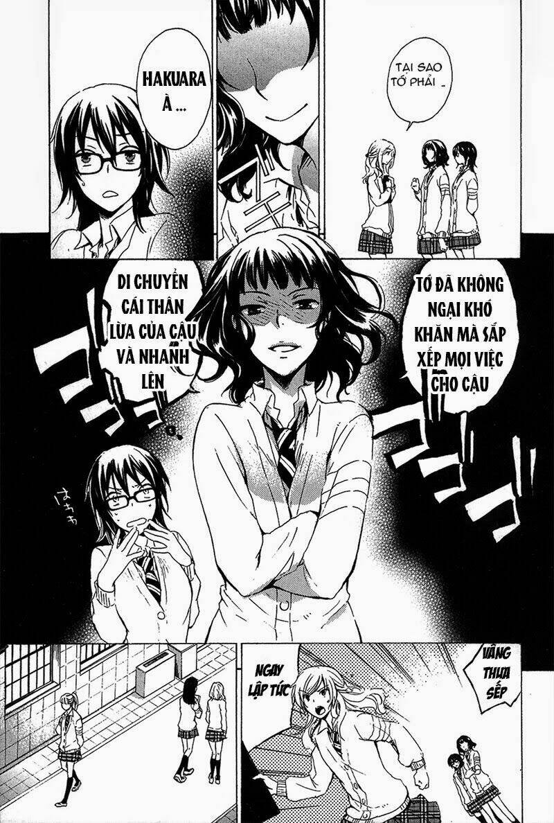 A Method To Make The Gentle World: Chapter 4