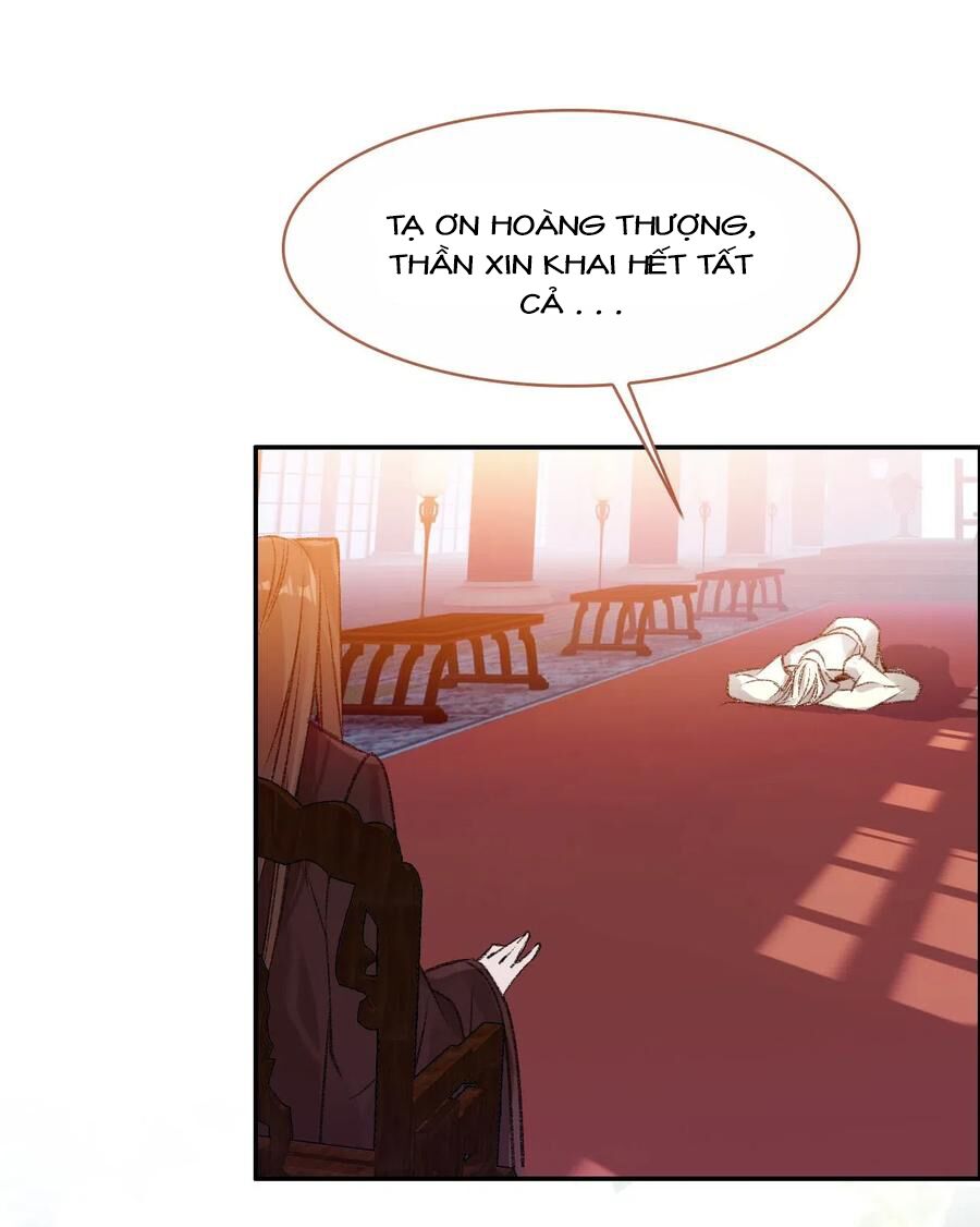 Gả Cho Một Tên Thái Giám Đáng Ghét: Chapter 196