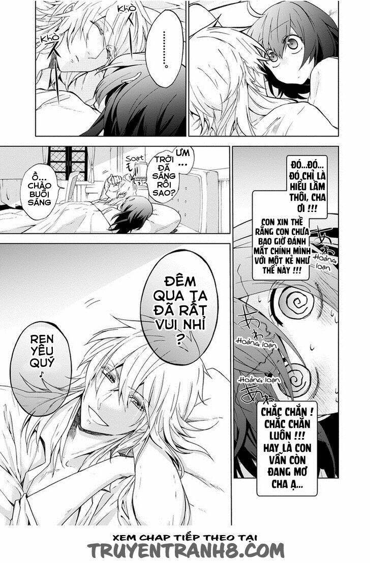 Classi9 (New): Chapter 3