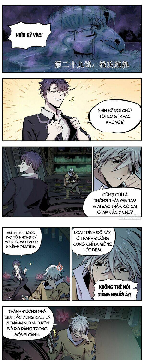 Thông Thần Thủ Biện: Chapter 29