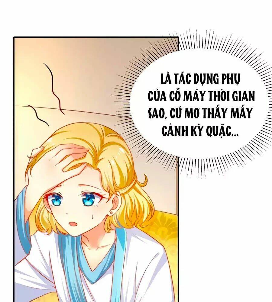 Sủng Hậu Của Vương: Chapter 1