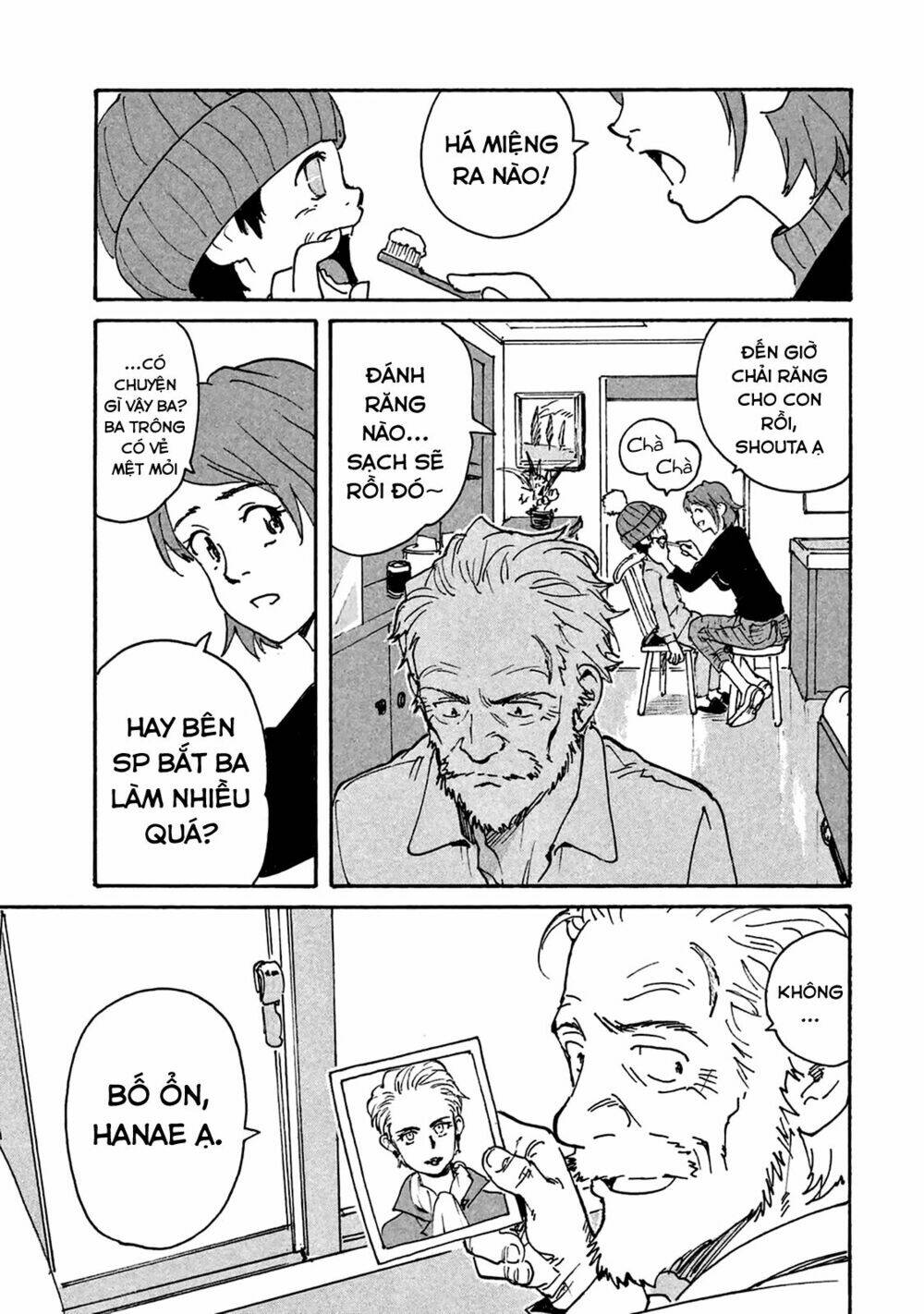 Candy & Cigarettes: Chapter 5