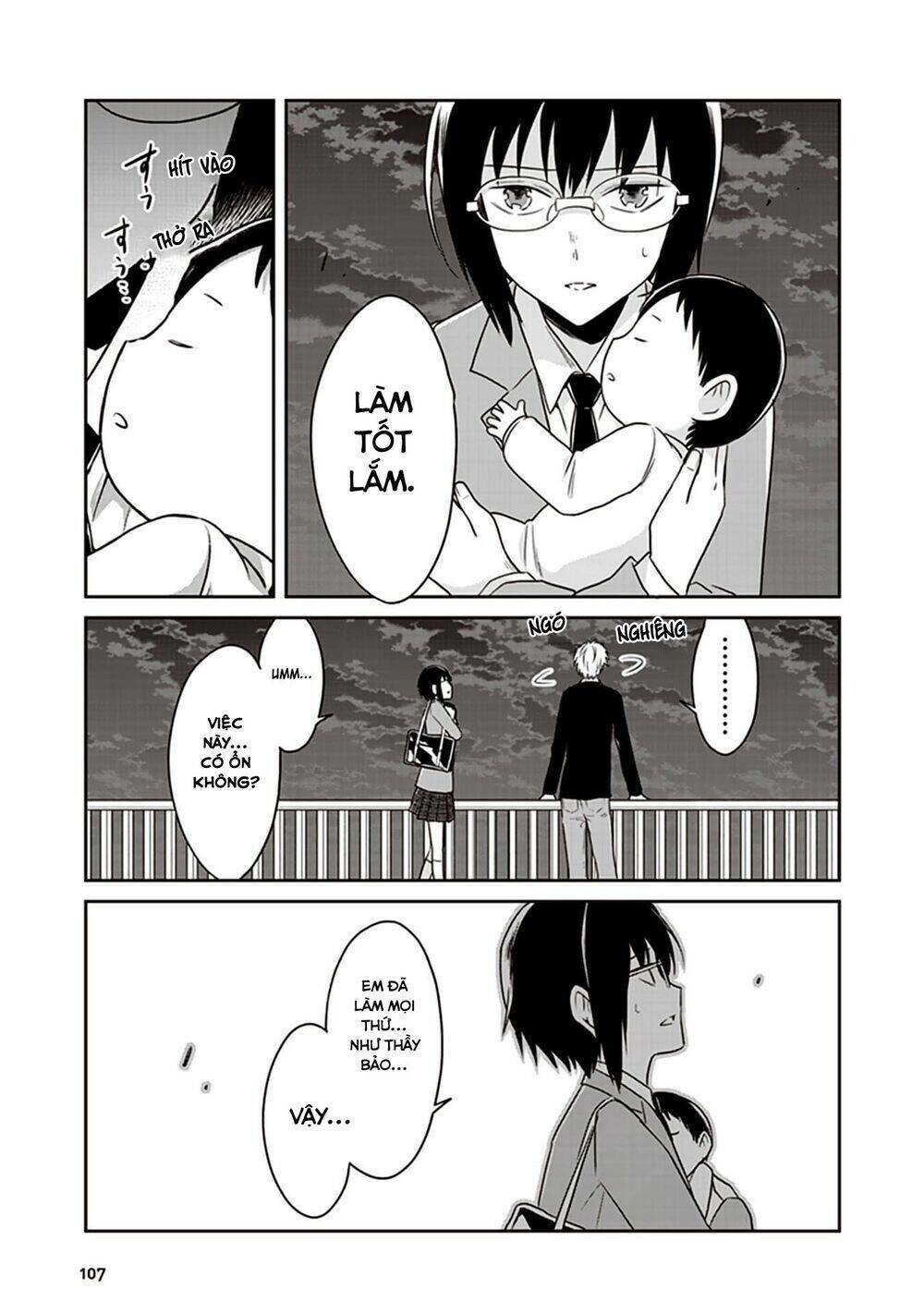 Jk To Sutego No Akachan: Chapter 15