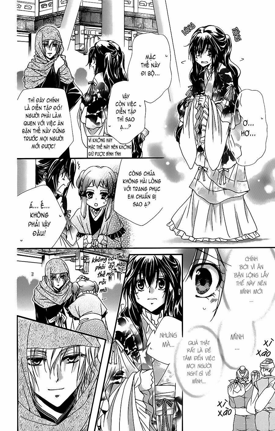 Hyakka Mangekyou: Chapter 1