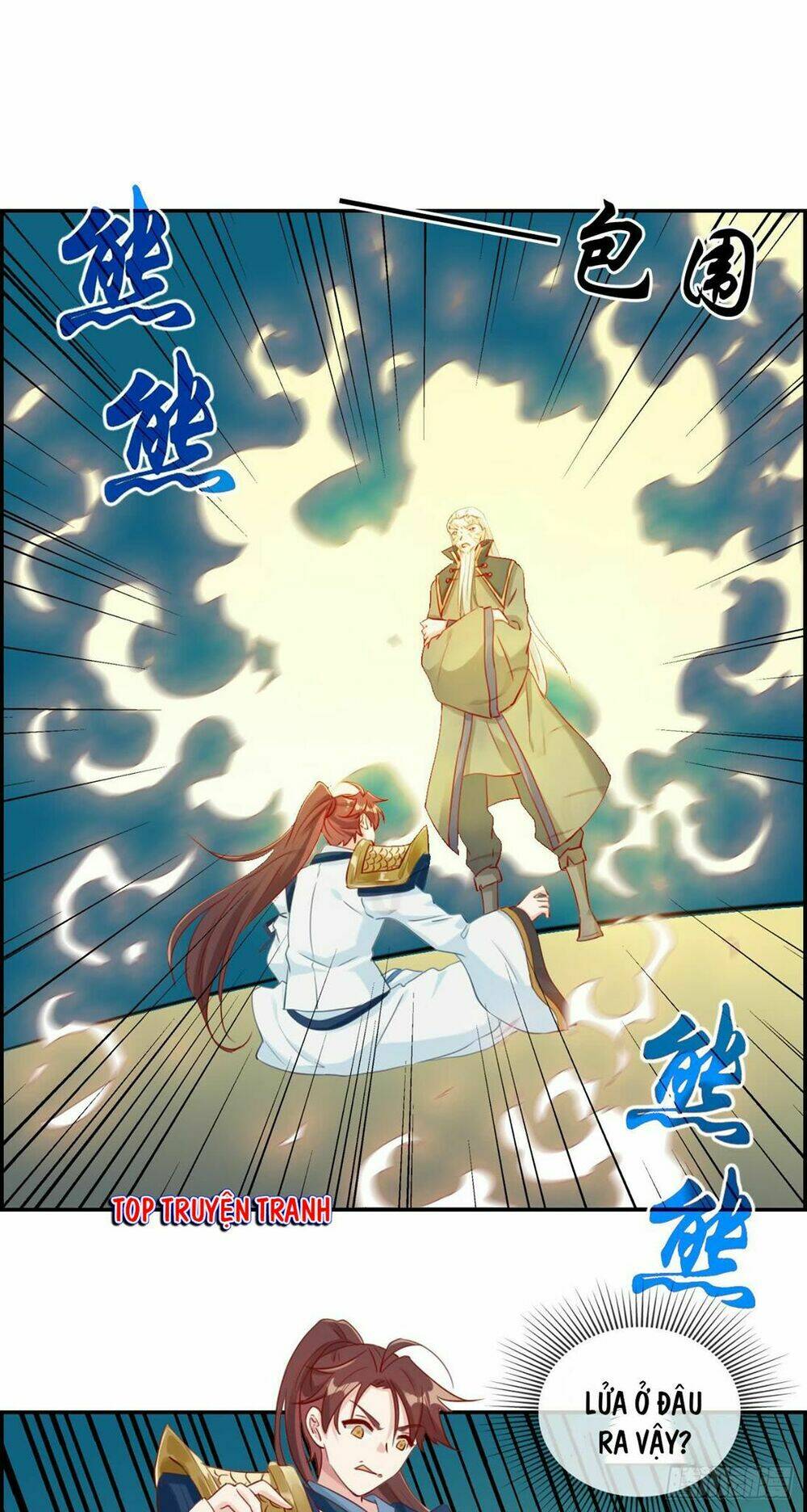 Tối Cường Hoàn Khố Hệ Thống: Chapter 9