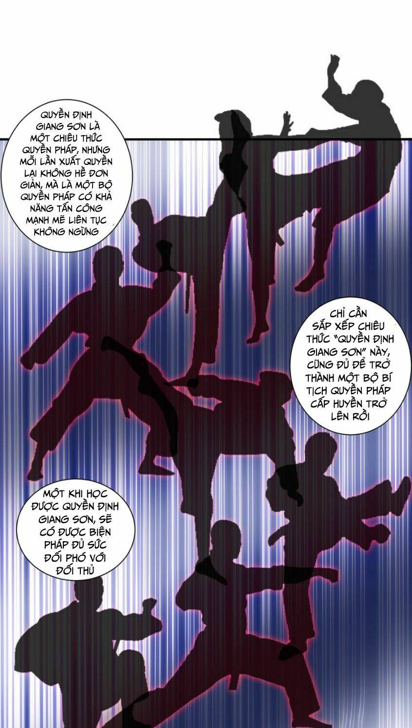 Cực Vũ Huyền Đế: Chapter 39