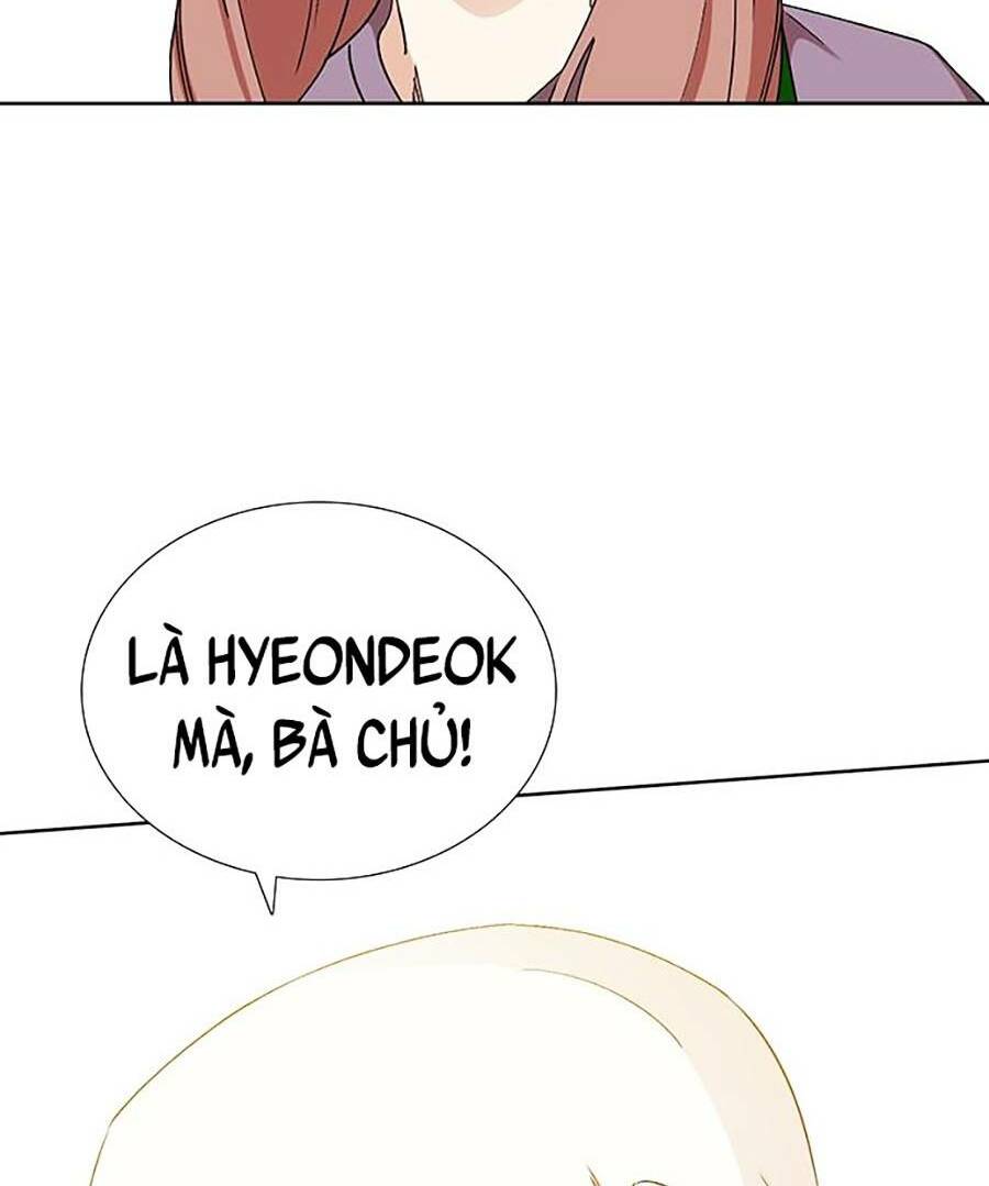 Hard Core Leveling Warrior Ss2: Chapter 132