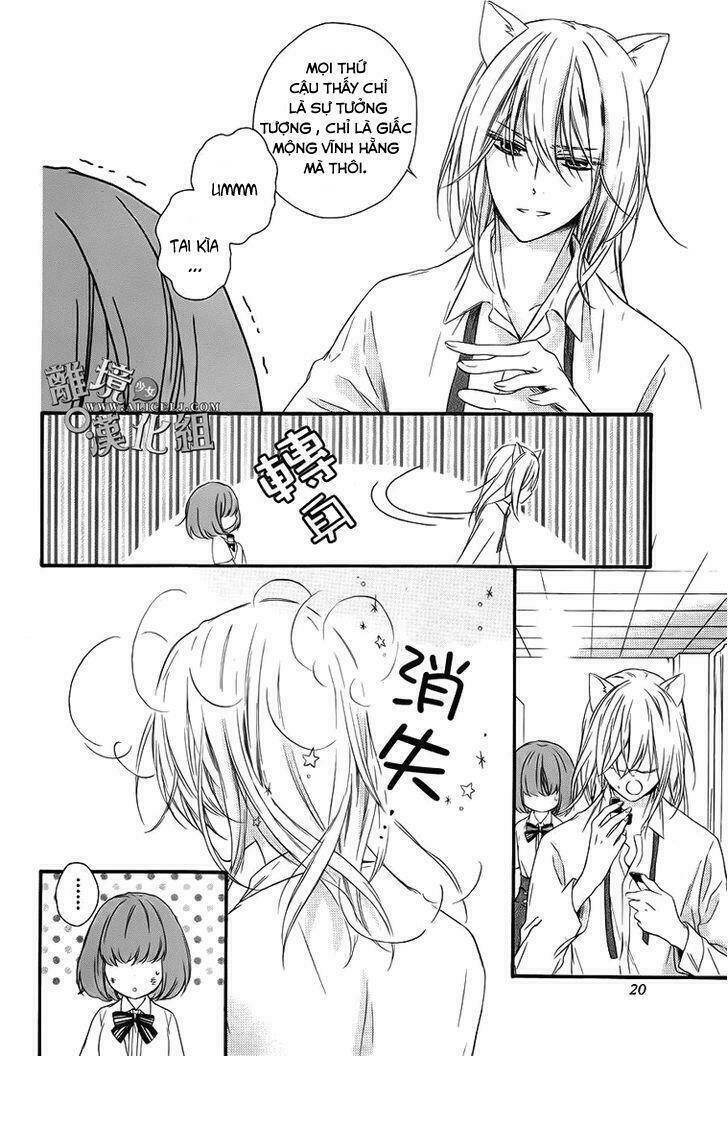 Kedamono ni Lolipop: Chapter 1