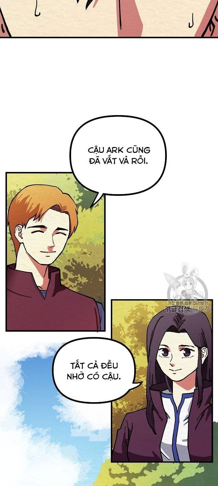 Ark: Chapter 4