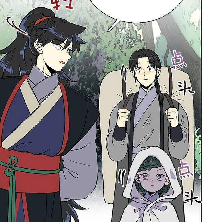 Học Sĩ Tái Sinh: Chapter 164