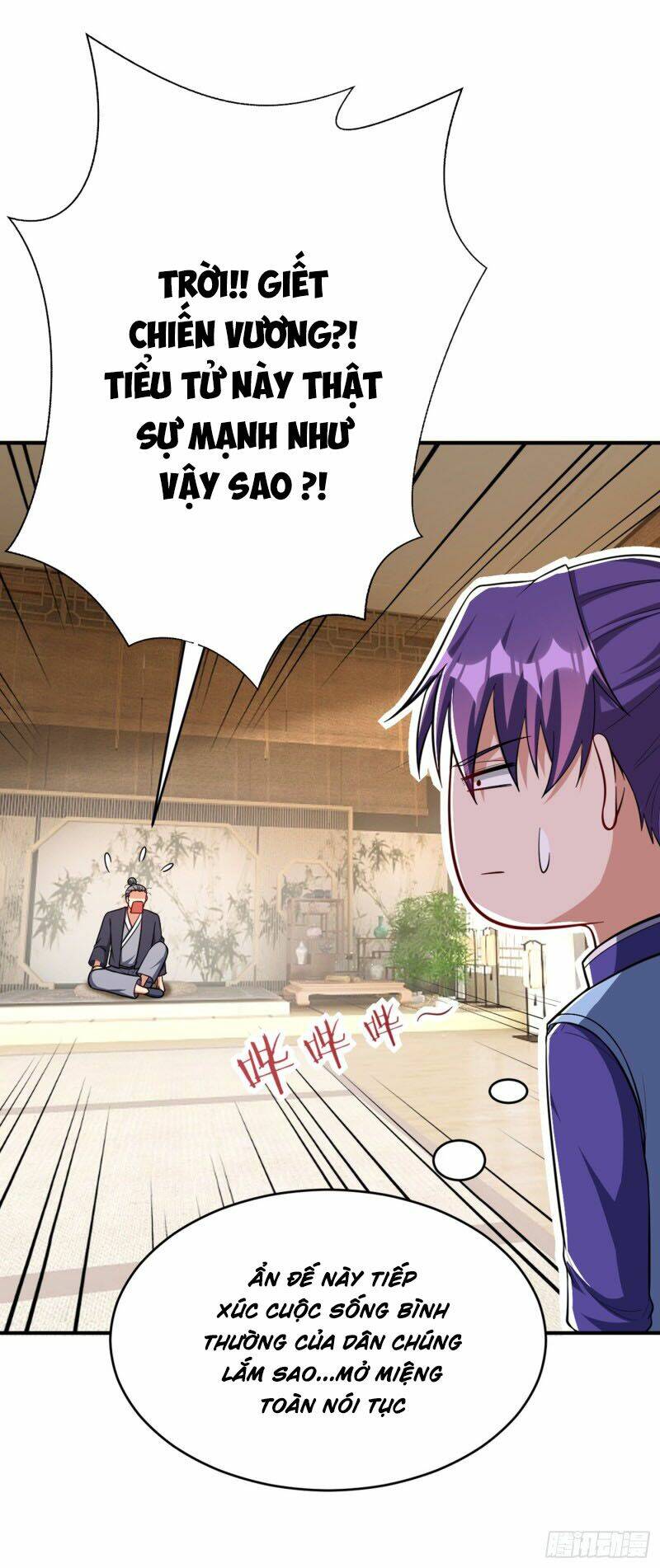 Yêu Giả Vi Vương: Chapter 118