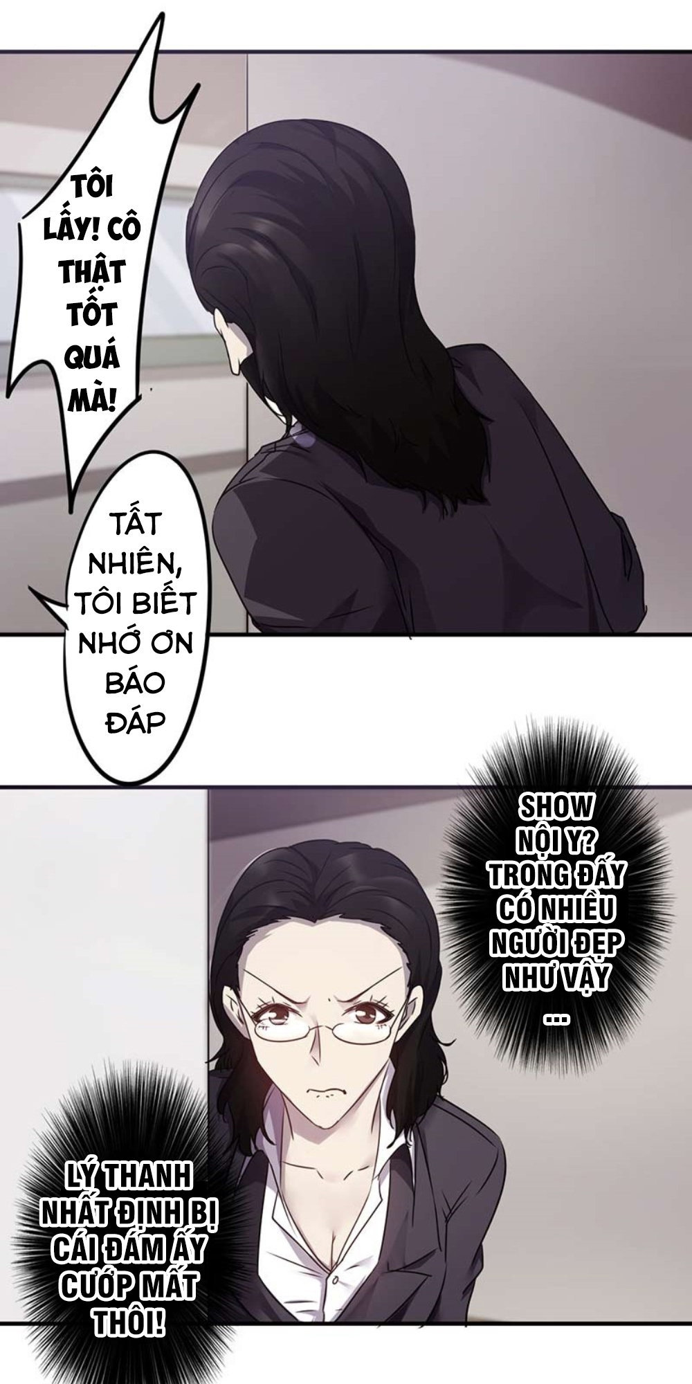 Tối Cường Nông Dân Hệ Thống: Chapter 70