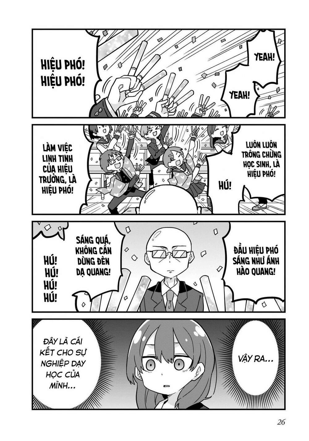 Osasete! My Teacher: Chapter 2