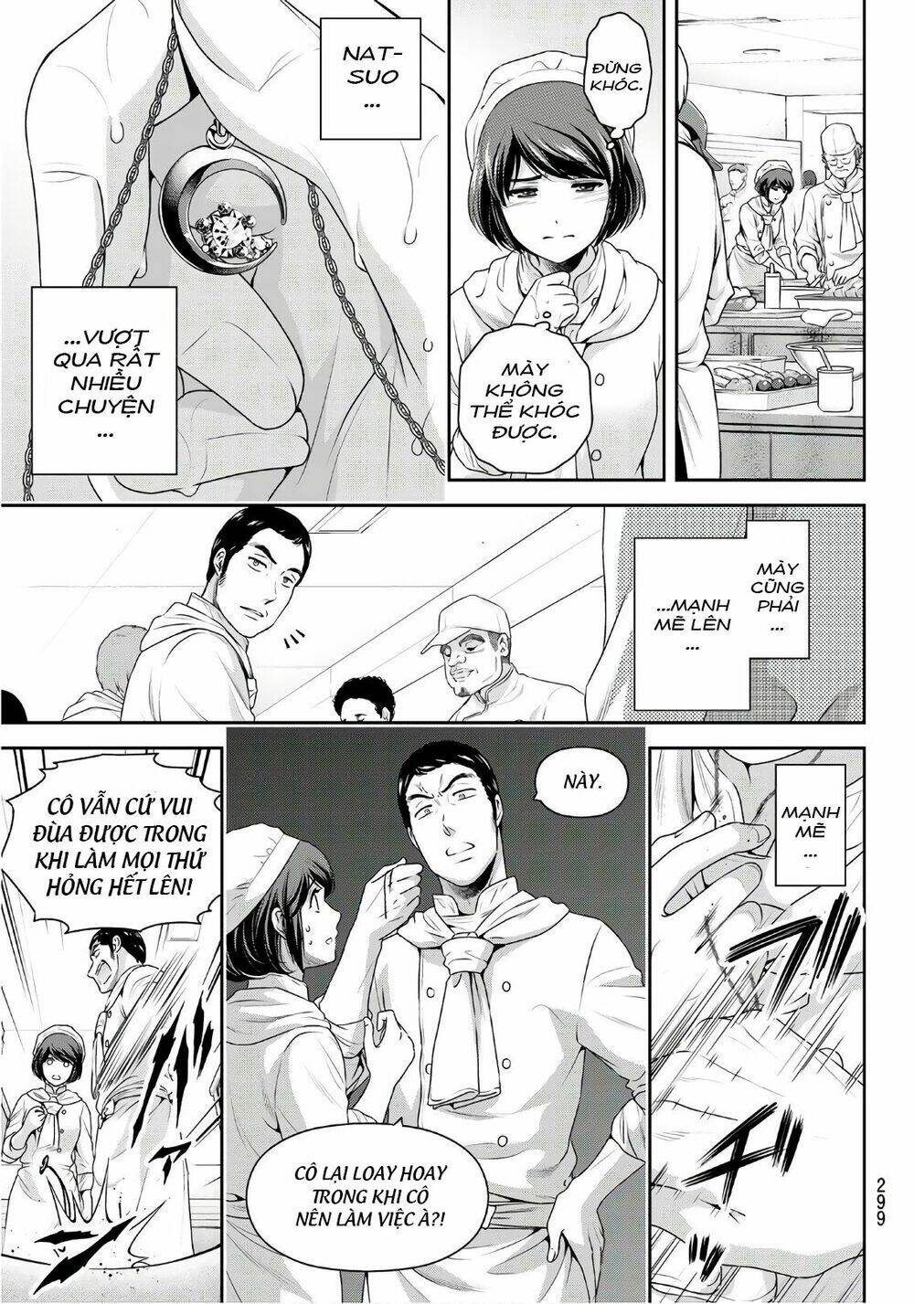 Bạn Gái Chung Nhà: Chapter 248