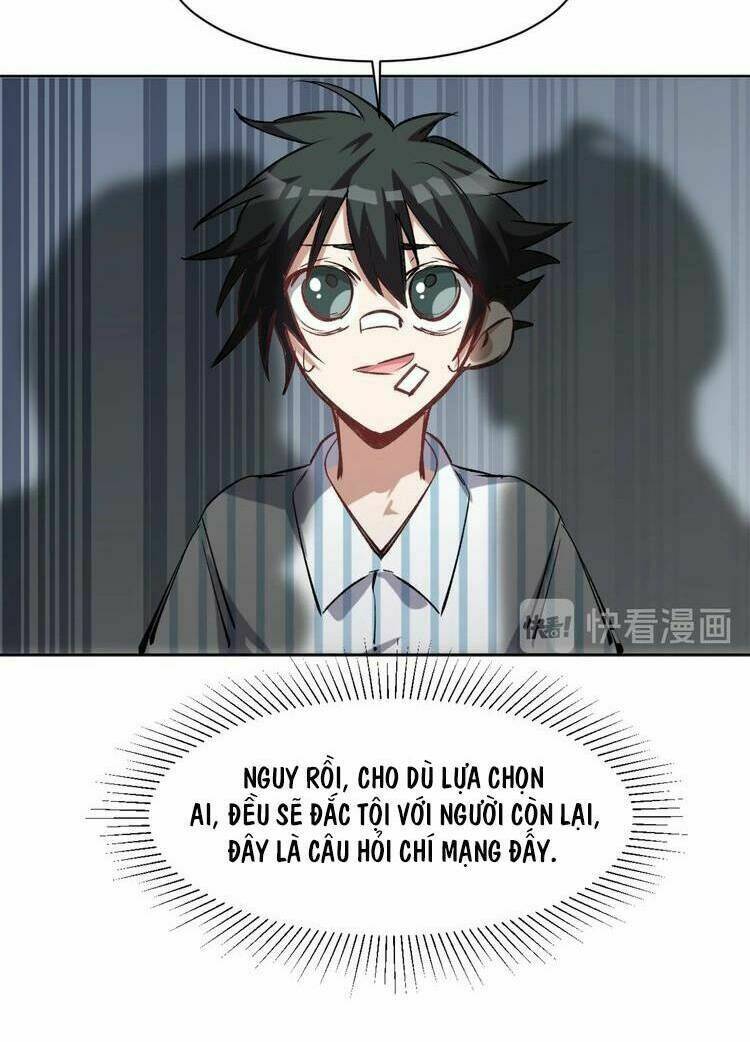 Thần Lai Yêu Vãng: Chapter 23