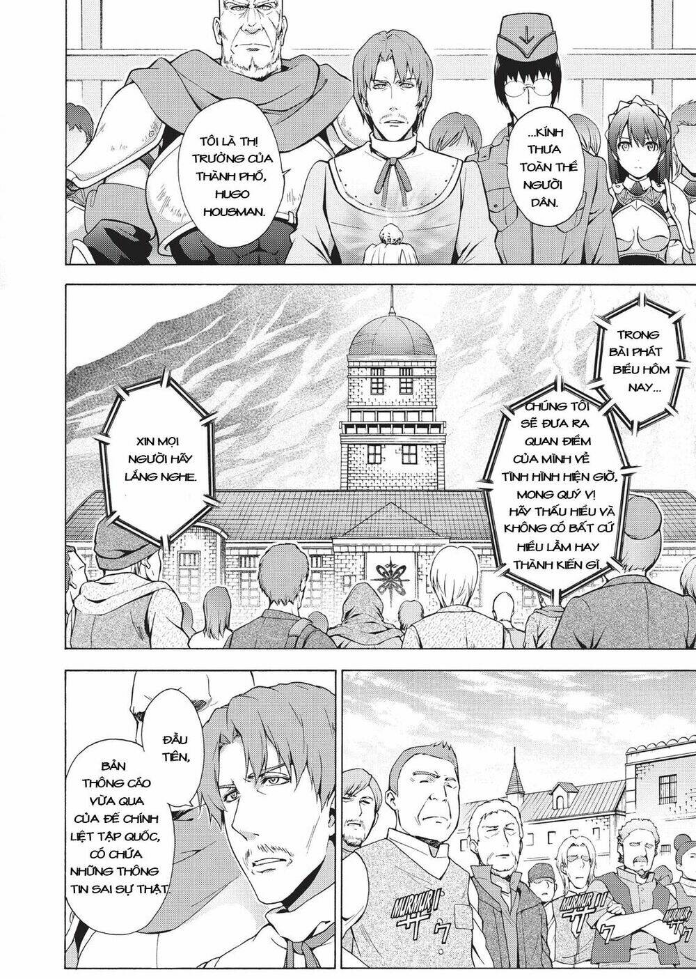 Seiken No Blacksmith: Chapter 43