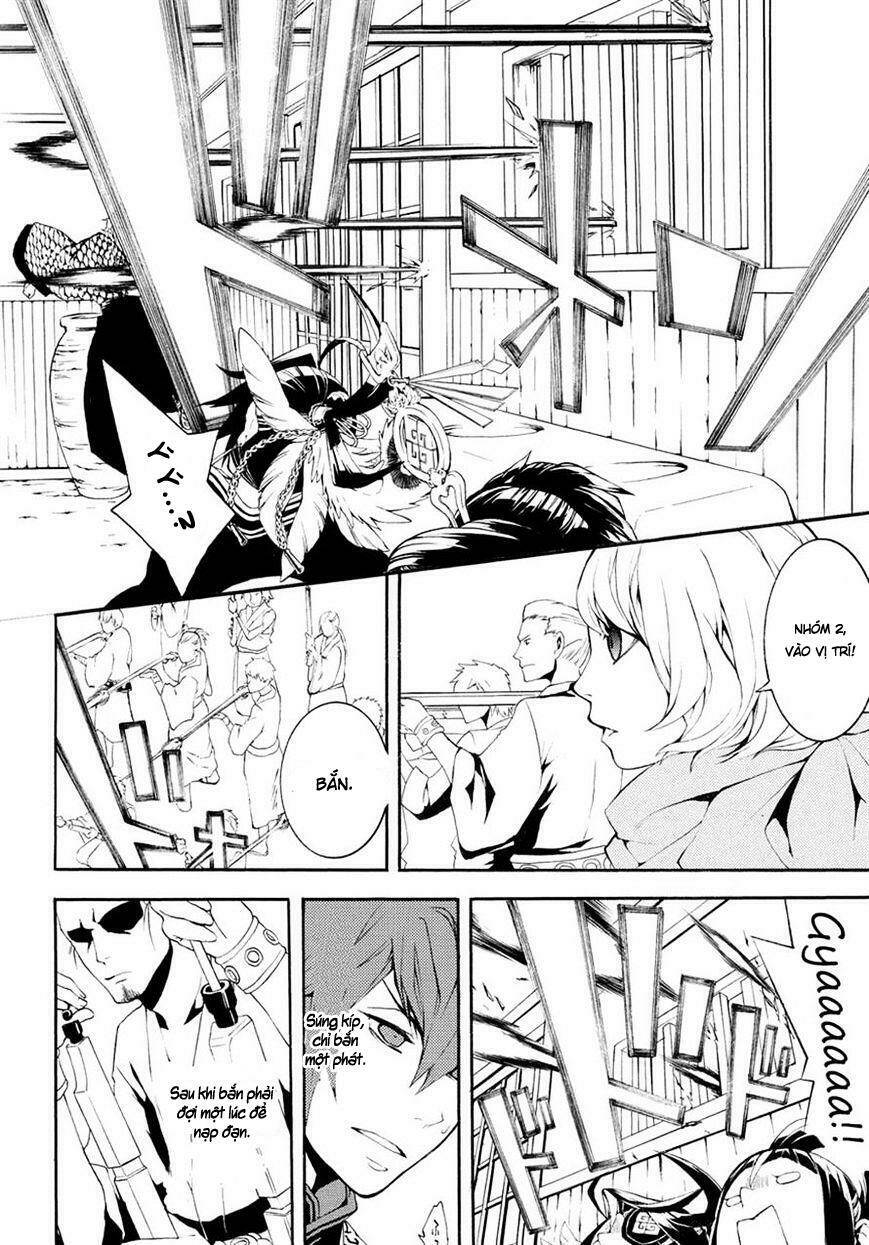 Rengoku Ni Warau: Chapter 3