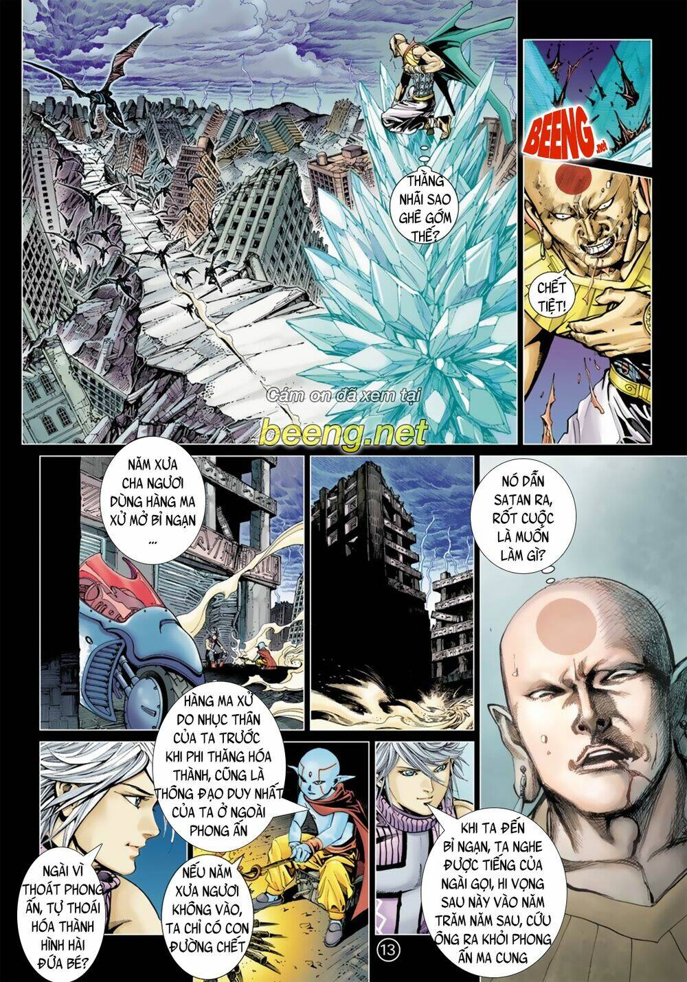 Khổng Tước Minh Vương: Chapter 4