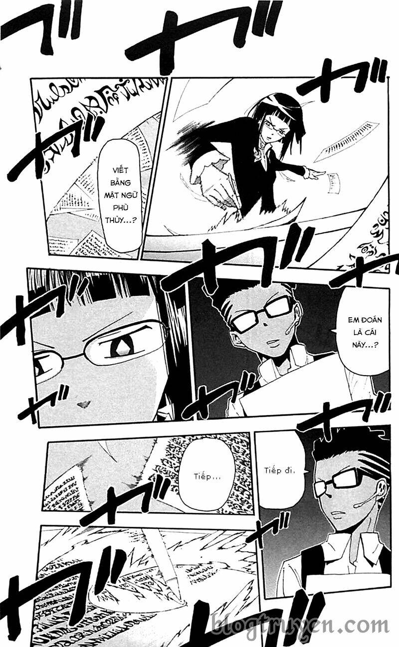 Soul Eater: Chapter 66