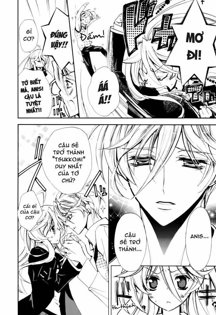 Nụ Hôn Của Công Chúa Tường Vi: Chapter 6