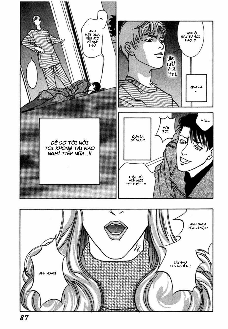 Lửa Tình Rực Cháy: Chapter 3