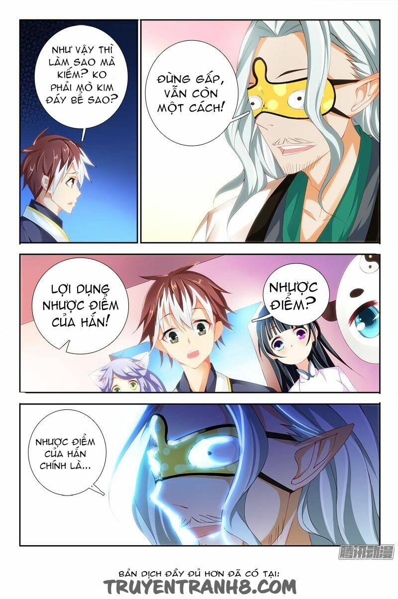 La Sát Đại Nhân Hãy Dừng Chân: Chapter 105