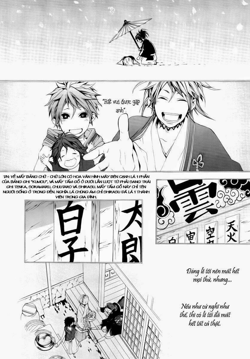 Donten ni Warau: Chapter 10