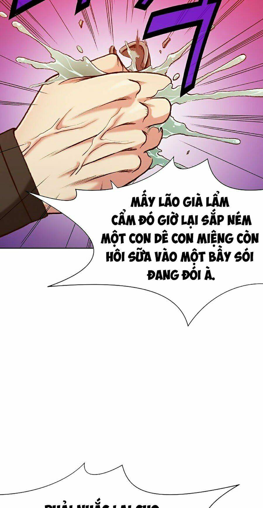 Thiên Võ Chiến Thần: Chapter 17