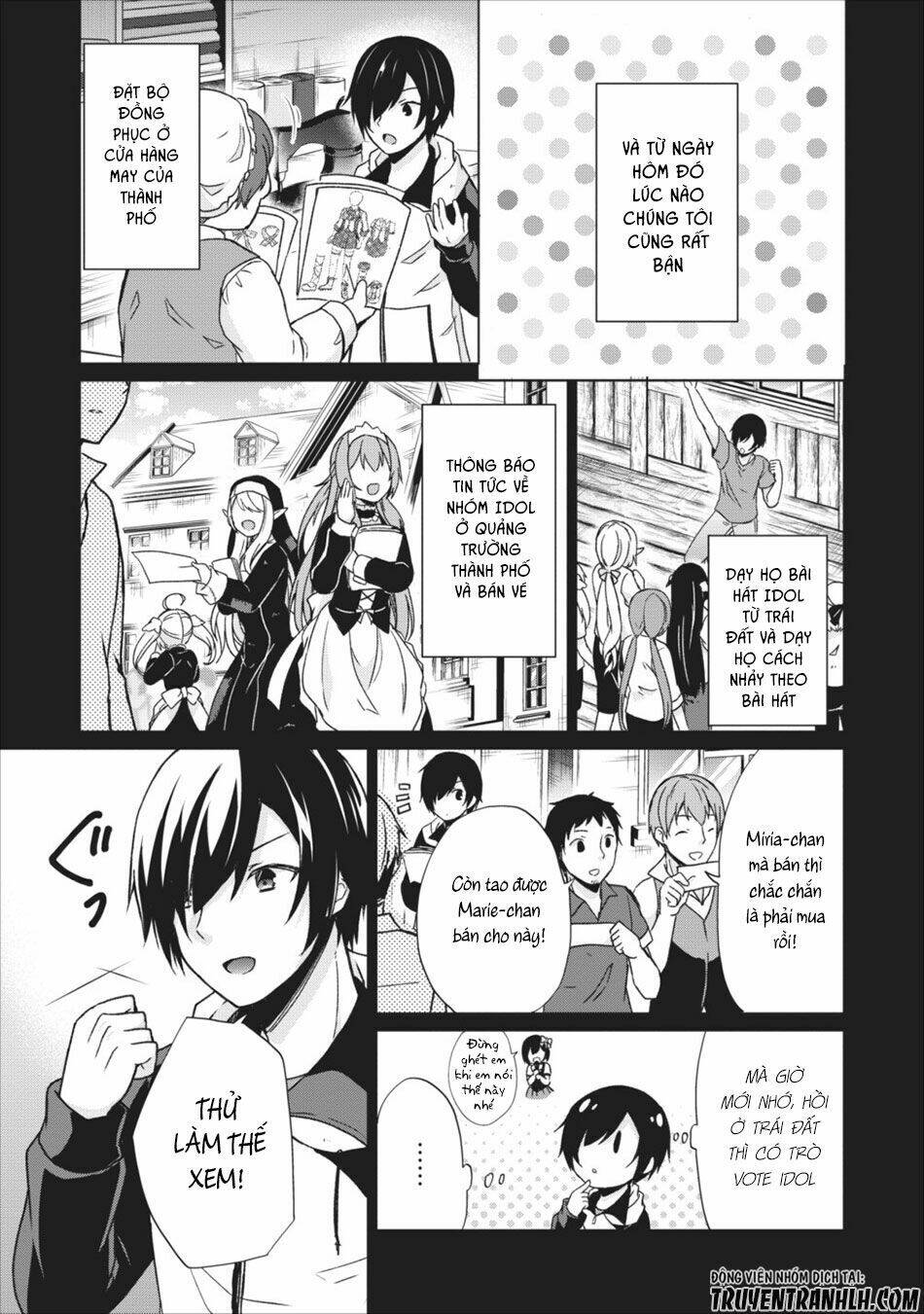 Shingan No Yuusha: Chapter 15.5