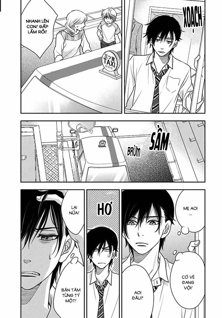 Ai Ga Shinu No Wa Kimi No Sei: Chapter 6