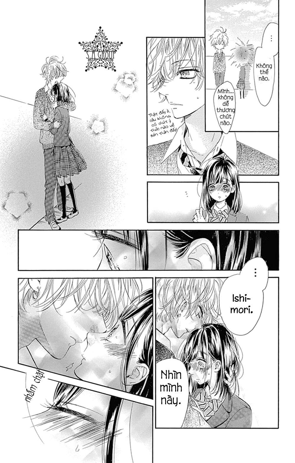 Honey Lemon Soda: Chapter 33