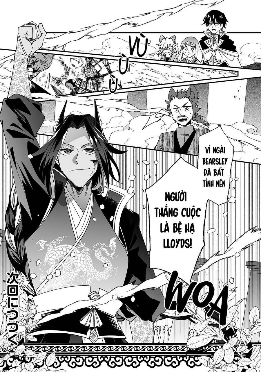 Nido To Ie Niha Kaerimasen!: Chapter 18