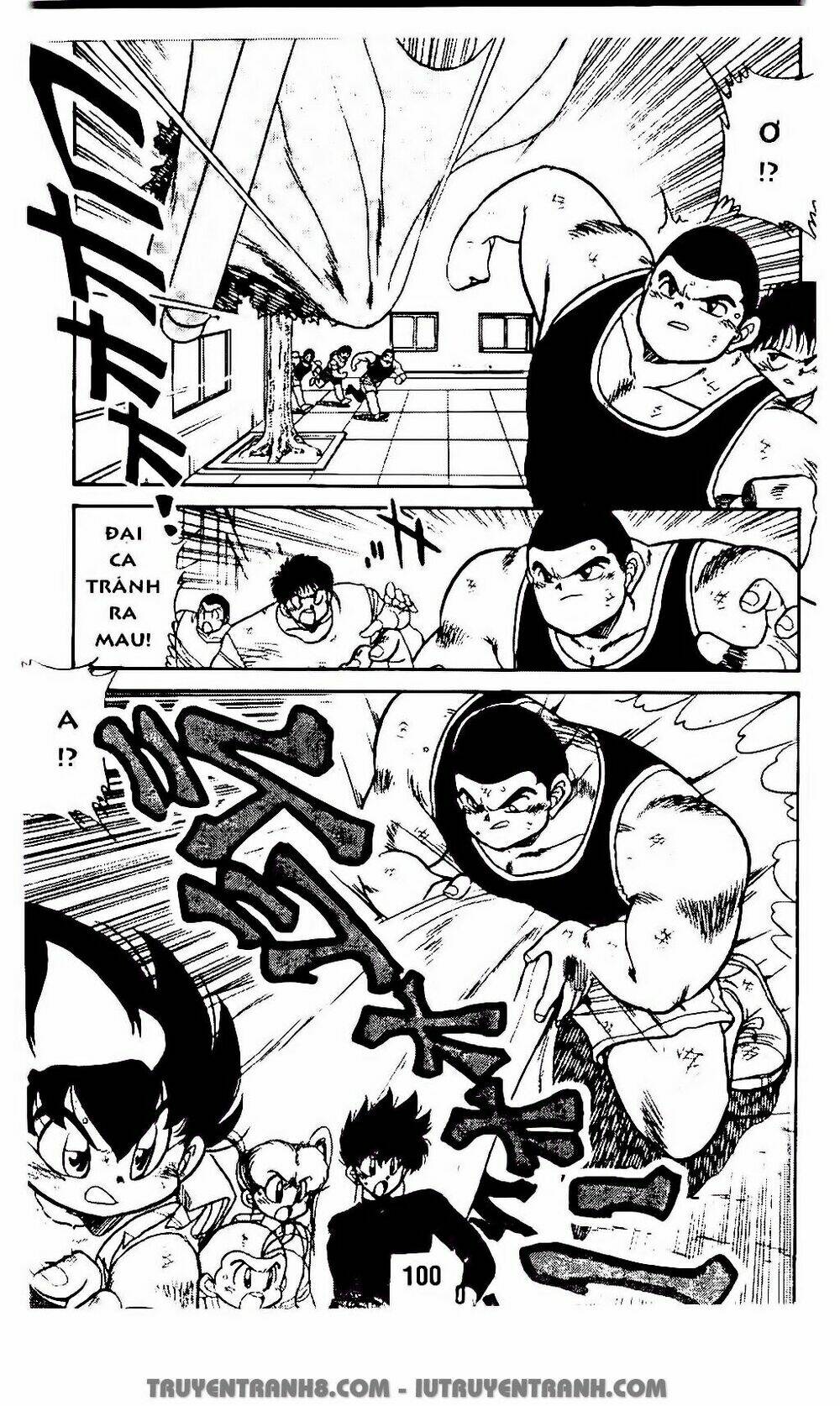 Vua Bóng Ném: Chapter 60.1