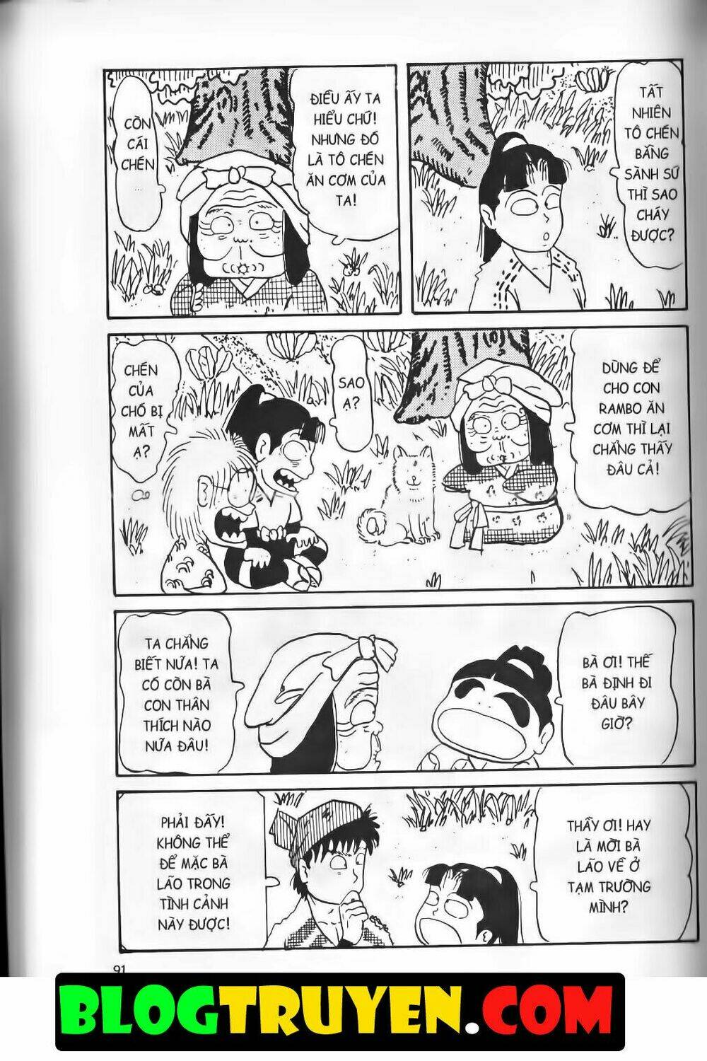 Ninja Loạn Thị Bản Đẹp: Chapter 7.4