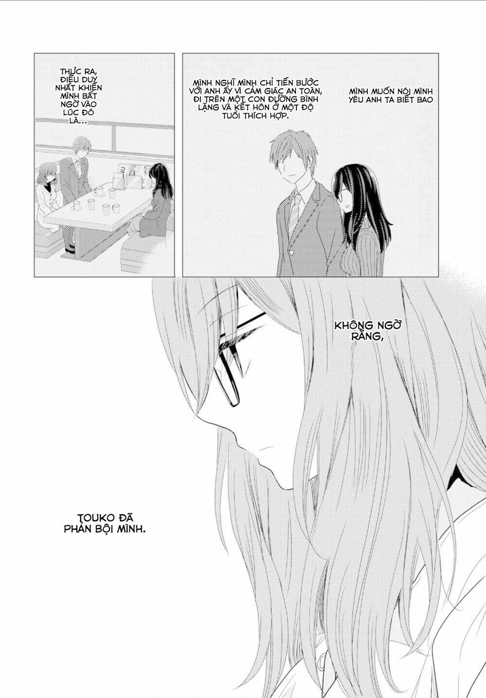 Seagull Villa Days: Chapter 8