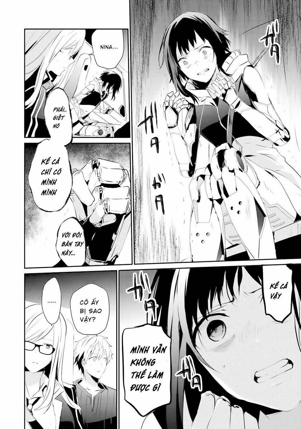 Gulty Children: Chapter 2