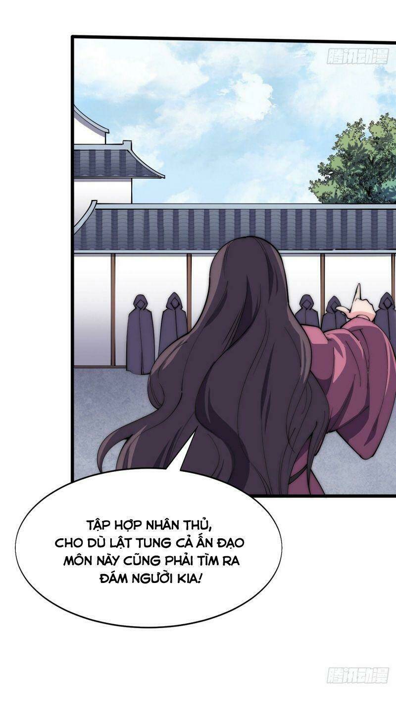 Trường Sinh Cửu Thiên Tuế: Chapter 41