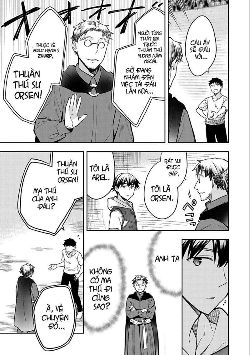 Mushoku No Eiyuu: Betsu Ni Skill Nanka Iranakattan Daga: Chapter 33