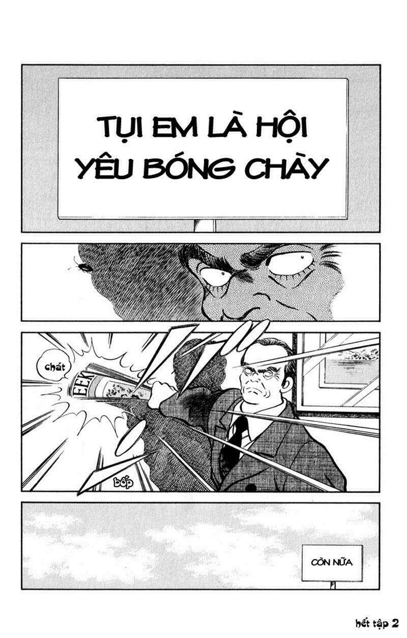 H2: Chapter 19