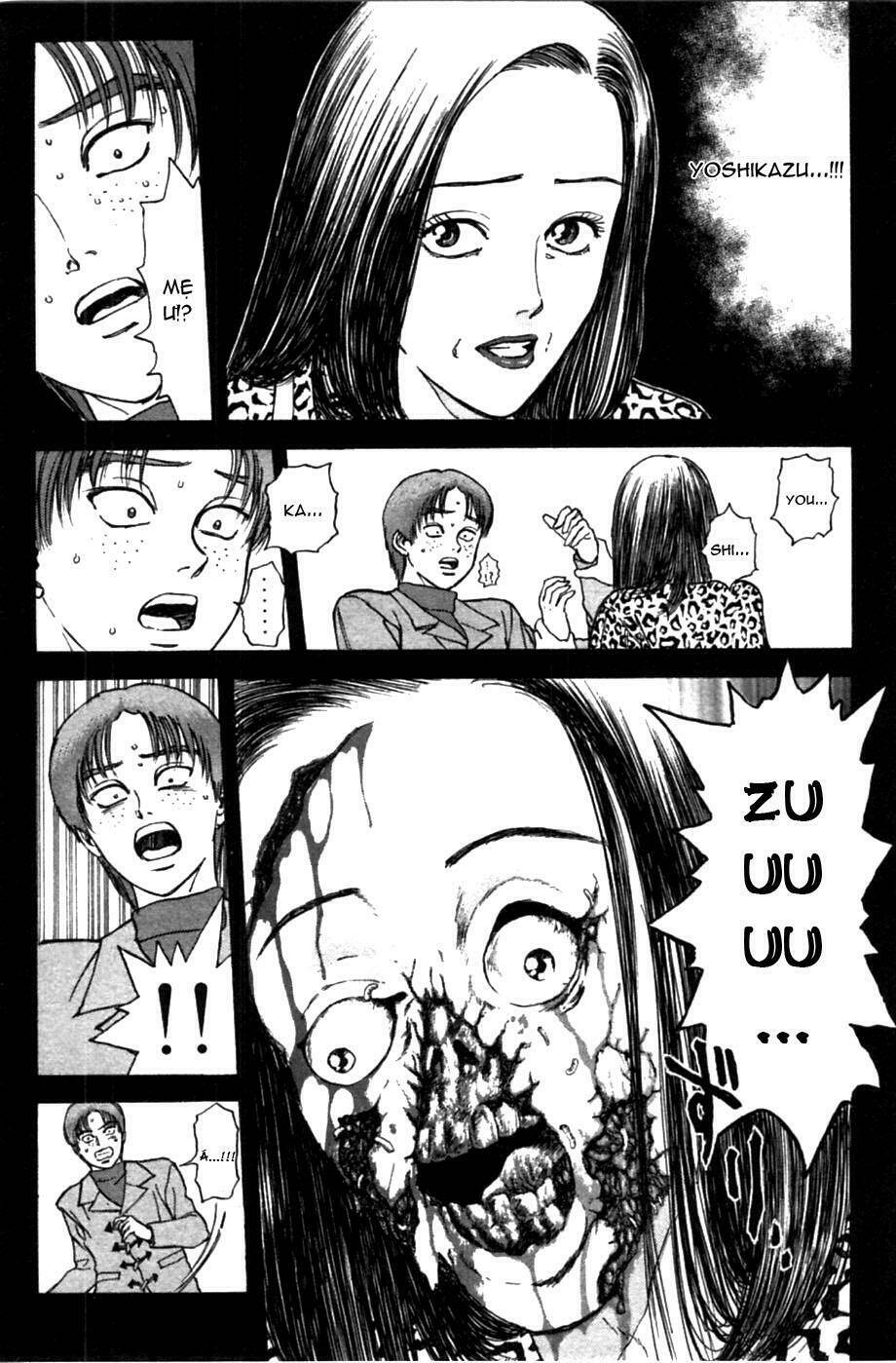 Psychometrer Eiji: Chapter 41