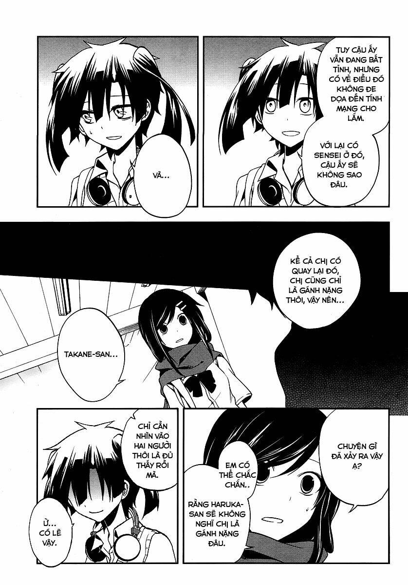 Kagerou Deizu: Chapter 16