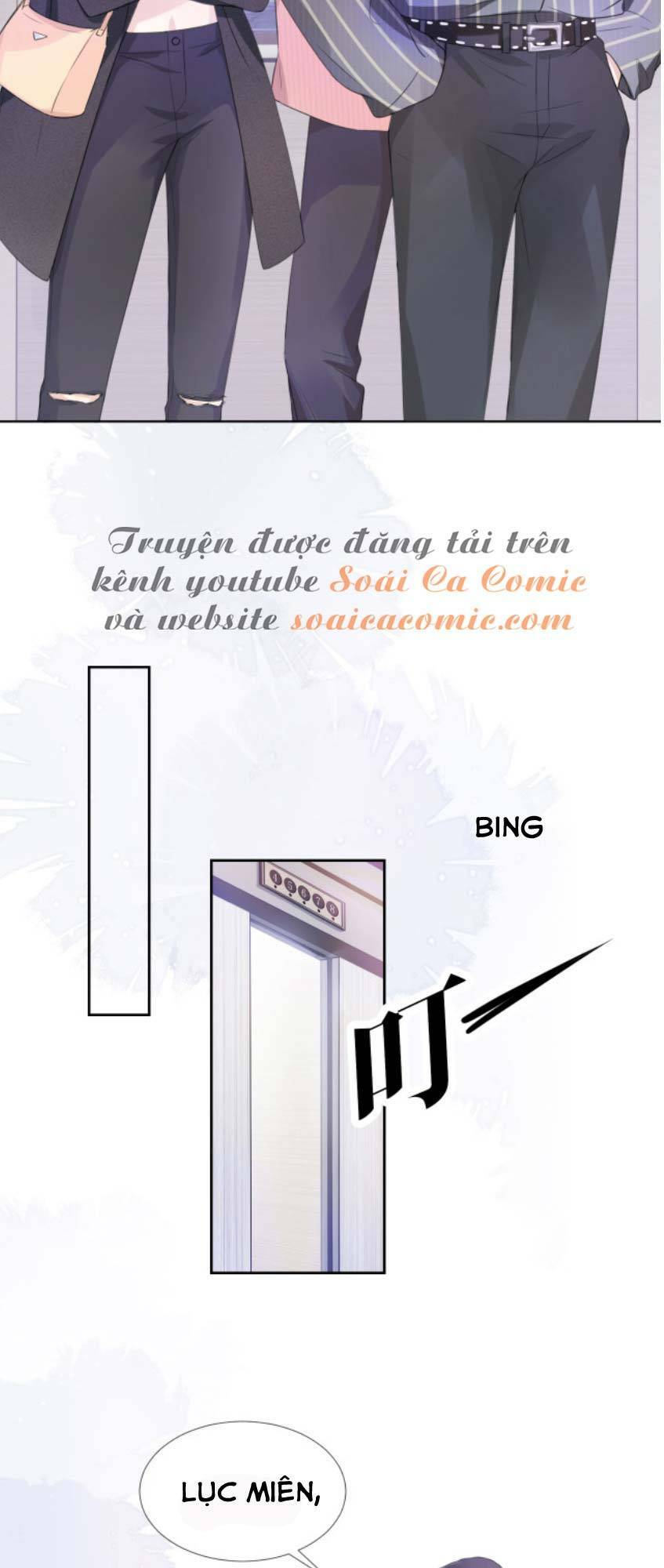 Ngự Tỷ Toàn Năng Lại Bị Phá Mã Giáp: Chapter 7