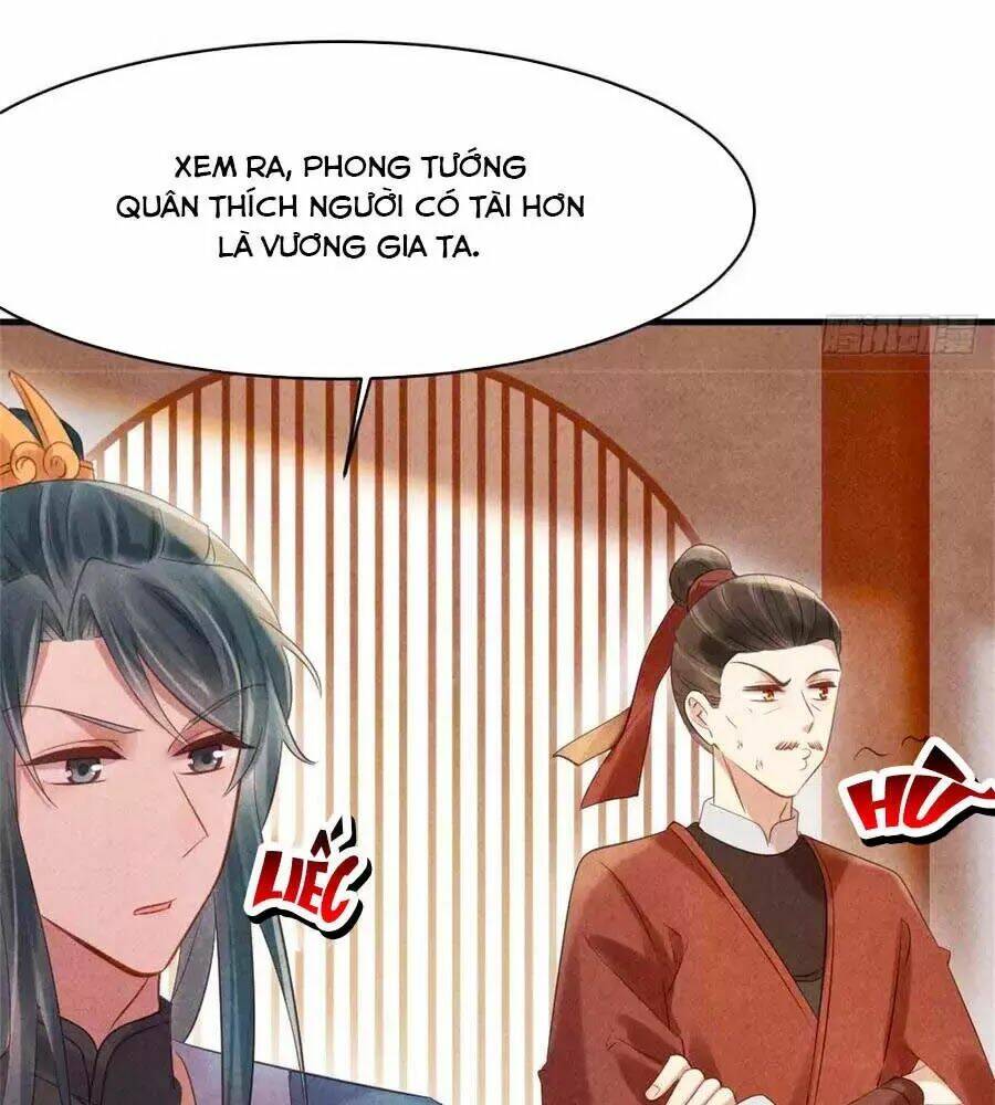 Vương Phi Muốn Trèo Tường: Chapter 56