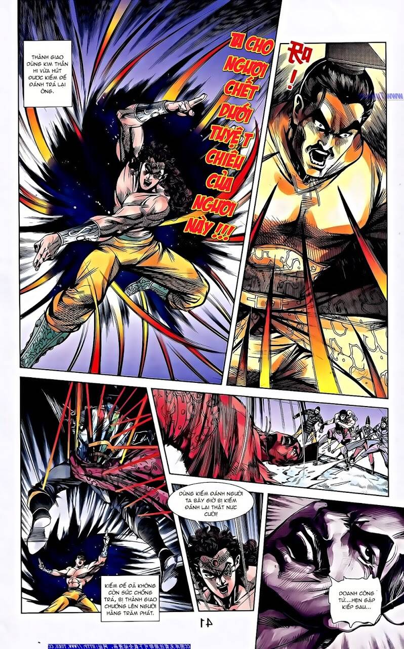 Thiên Tử Truyền Kỳ 2 - Tần Vương Doanh Chính: Chapter 66