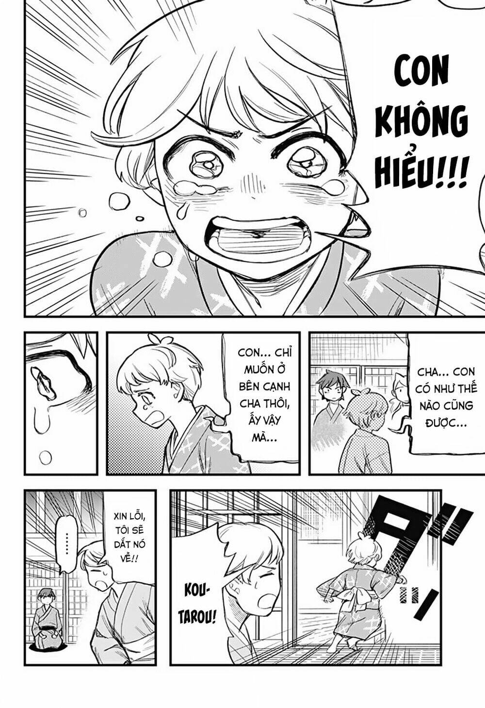 Kami No Manimani: Chapter 9
