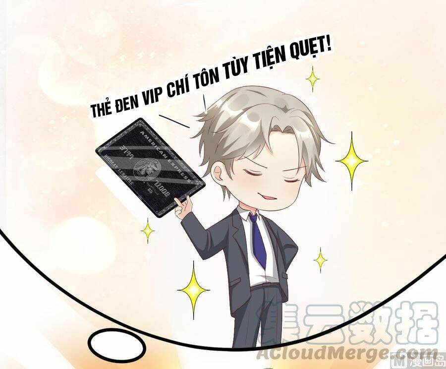 Tư Sủng Cục Cưng Bảo Bối: Chapter 25.1