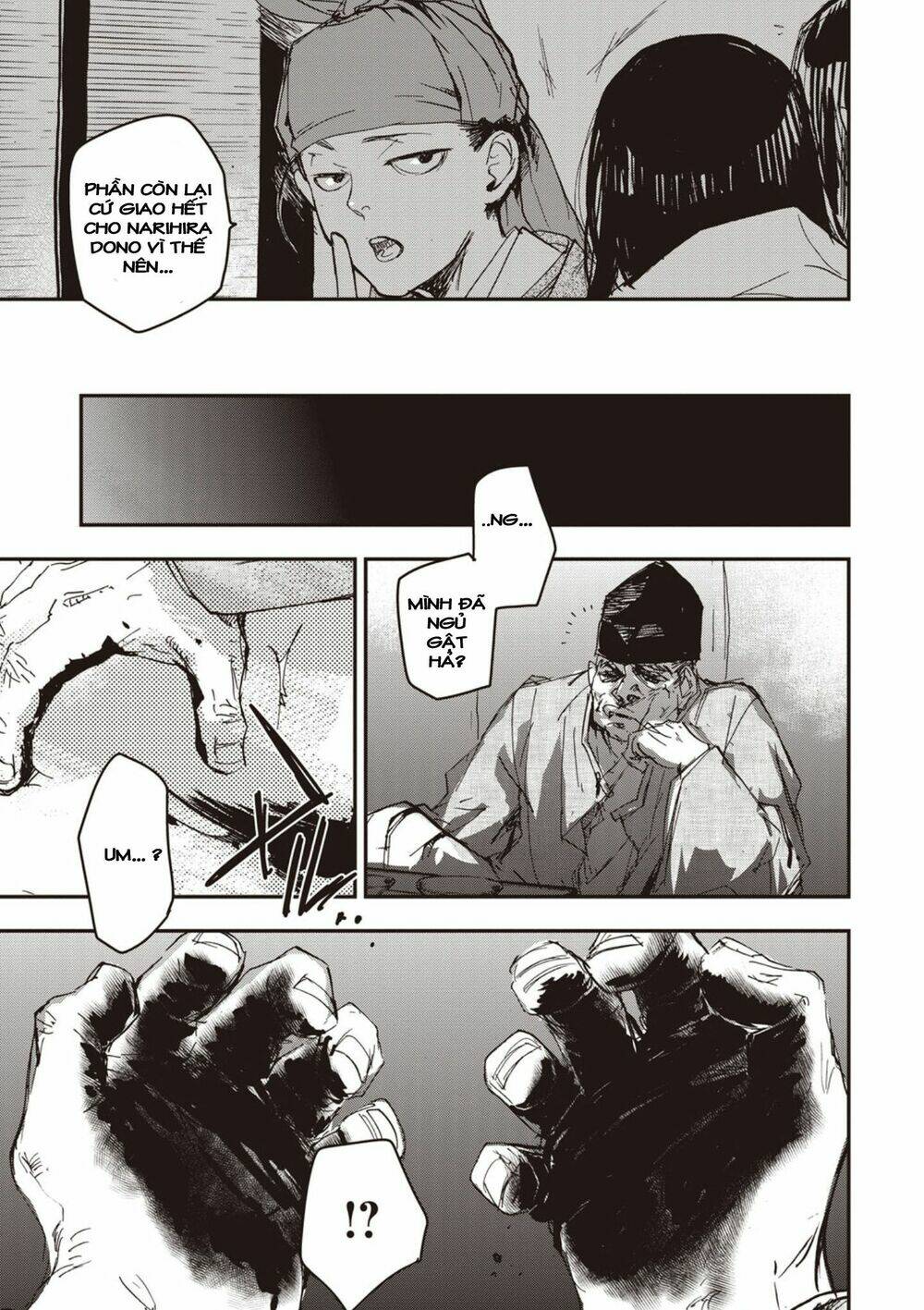 Ứng Thiên Môn: Chapter 3