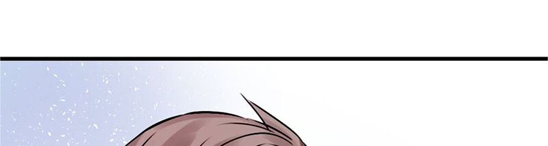 Phải Lòng Em Trai Của Bạn Gái Mình: Chapter 59